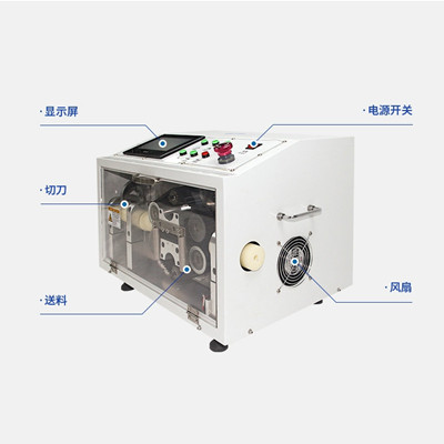 被夾子夾住了還得看端子機(jī)廠家！